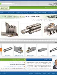 طراحی سایت شرکت فیدار ابزار ارس، طراحی سایت ، طراحی وب سایت