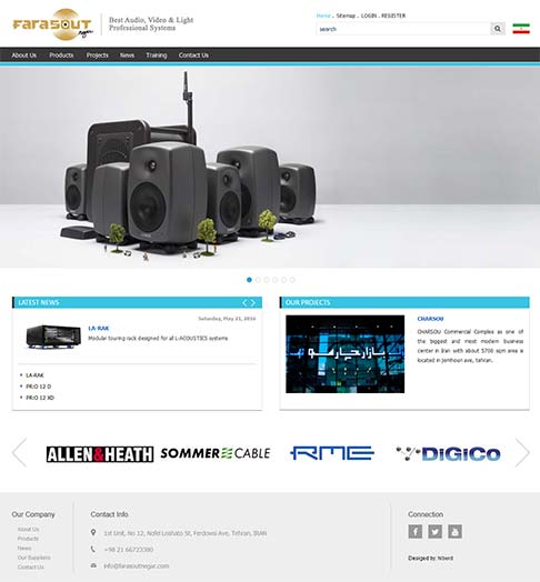 طراحی سایت شرکت فراصوت نگار، طراحی سایت ، طراحی وب سایت