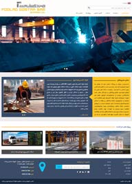 طراحی سایت شرکت فولاد گستر بام شرق، طراحی سایت ، طراحی وب سایت